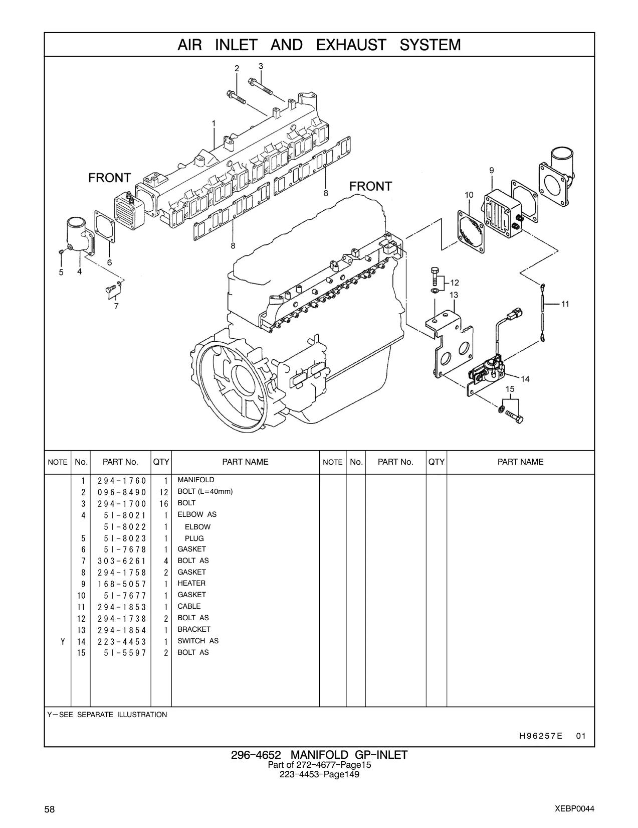 168-5057 - HEATER