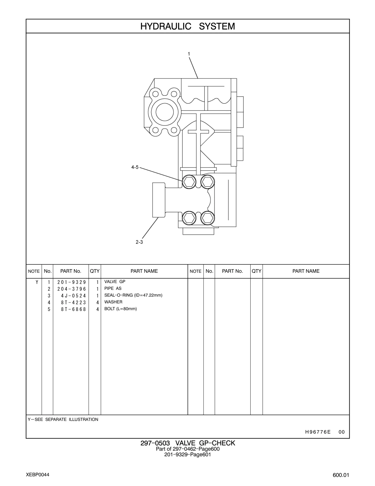 8T-6868 - BOLT (L=80mm)