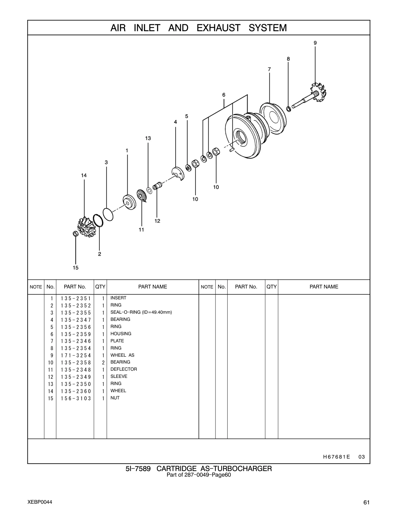 135-2354 - RING