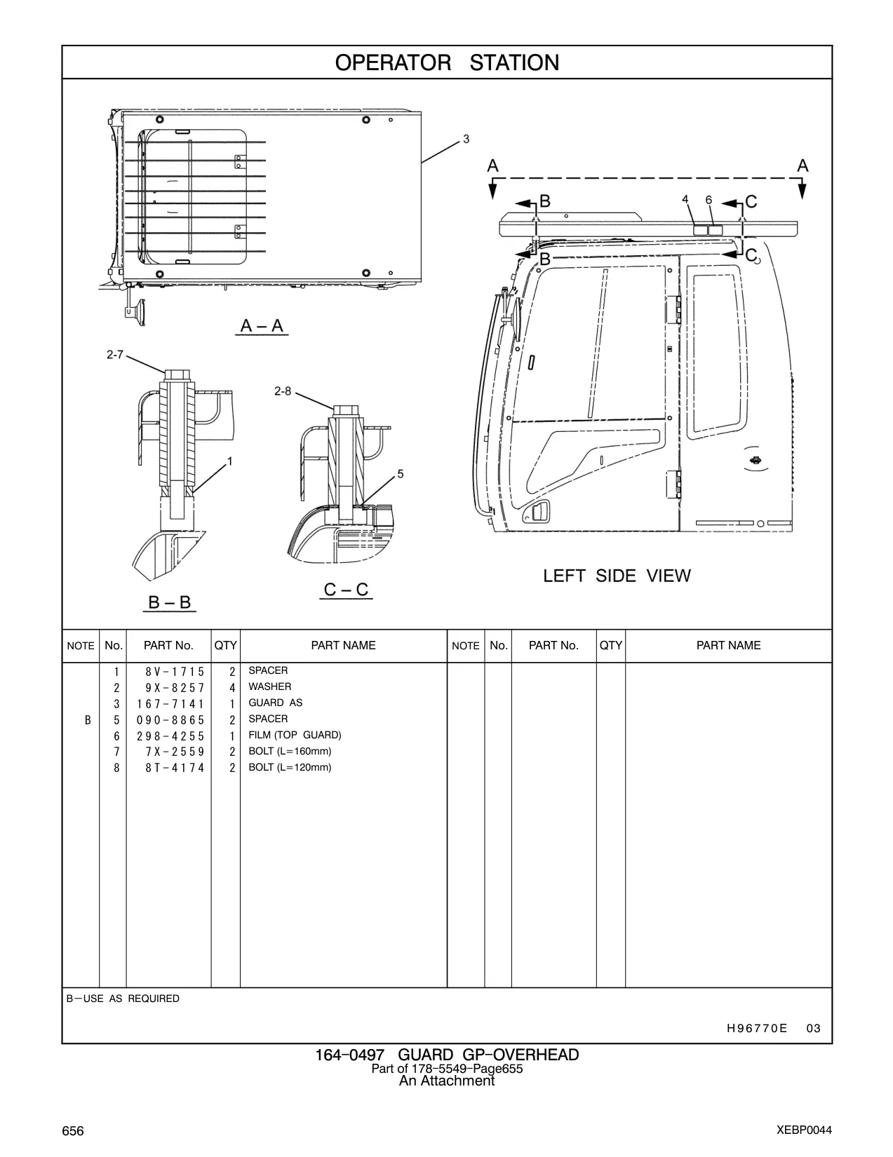 090-8865 - SPACER