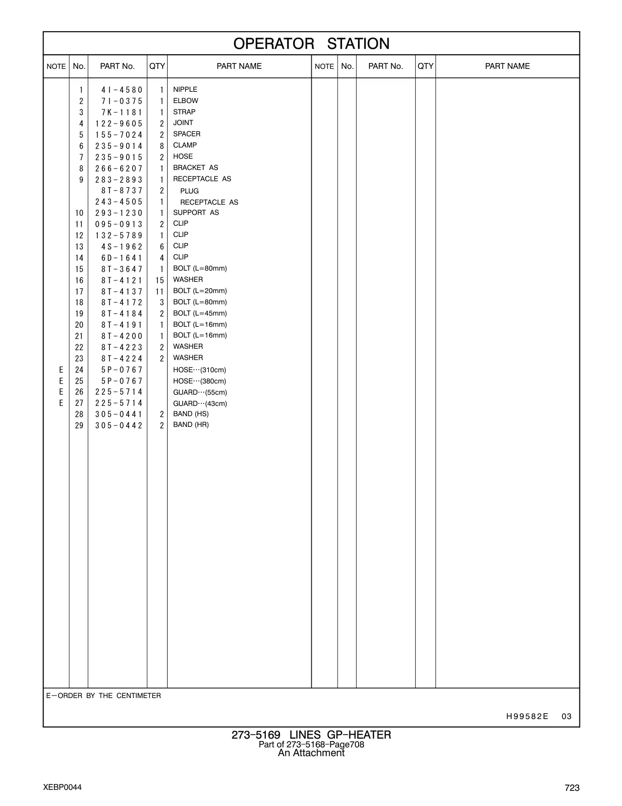 283-2893 - RECEPTACLE AS