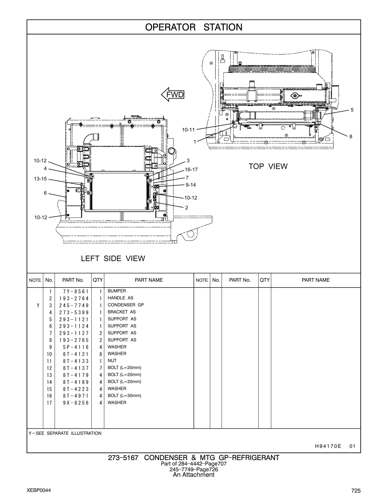 193-2764 - HANDLE AS