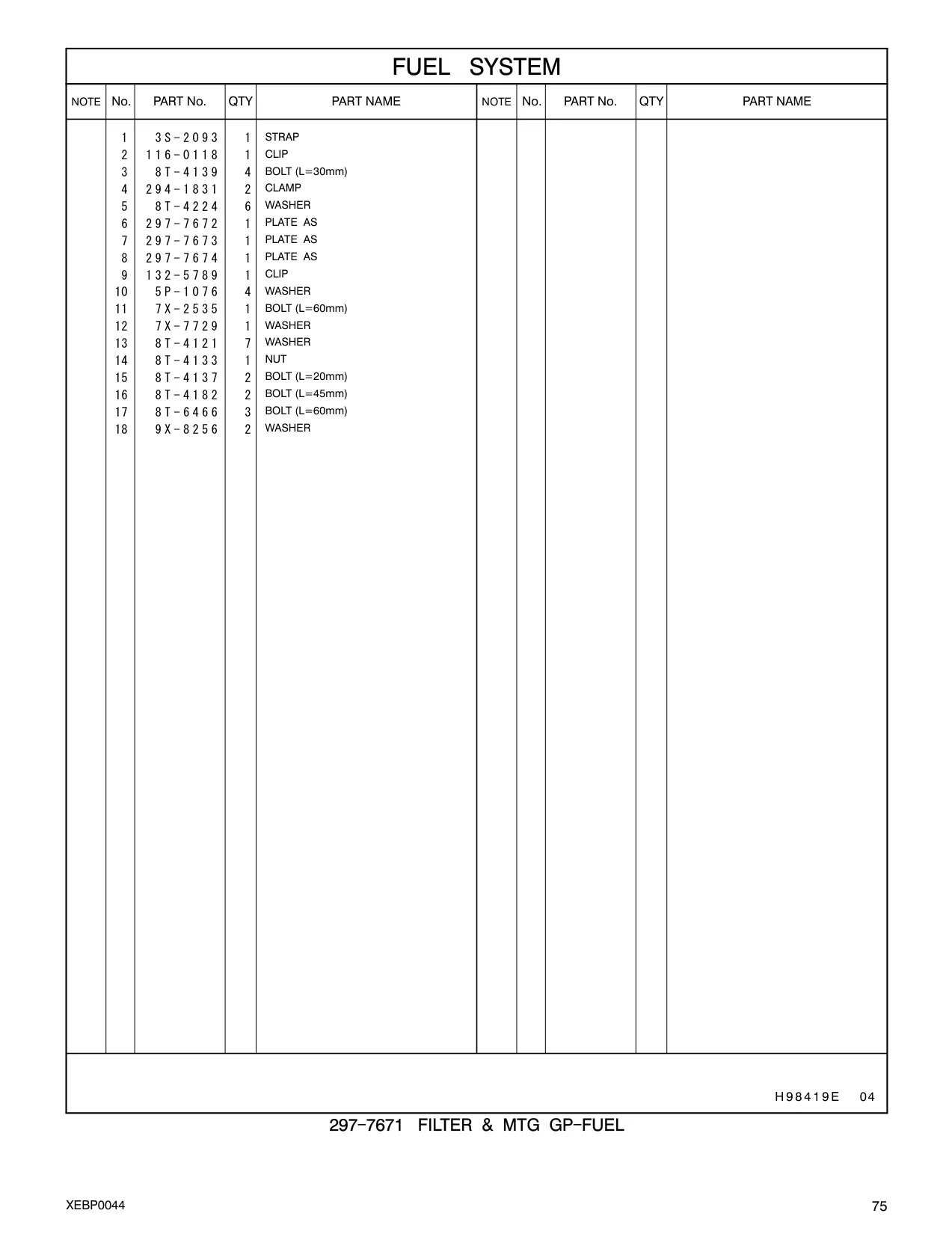 297-7673 - PLATE AS