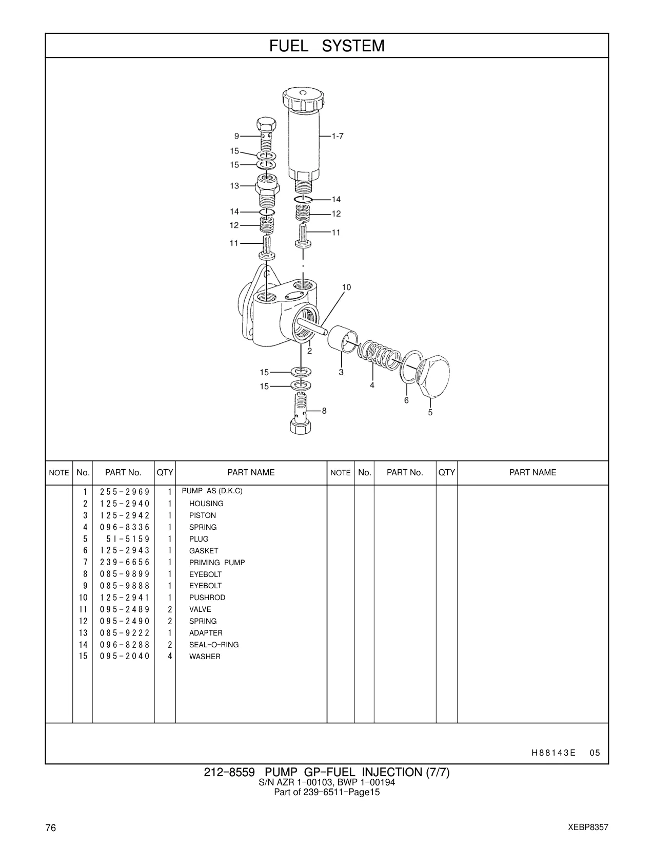 096-8288 - SEAL - O - RING