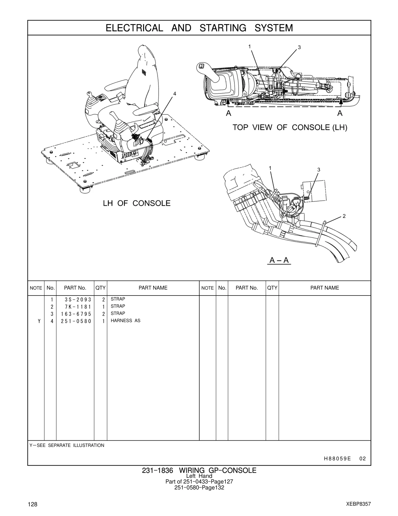 251-0580 - HARNESS AS