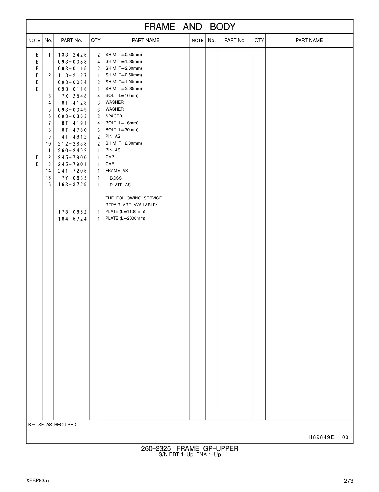 241-7205 - FRAME AS