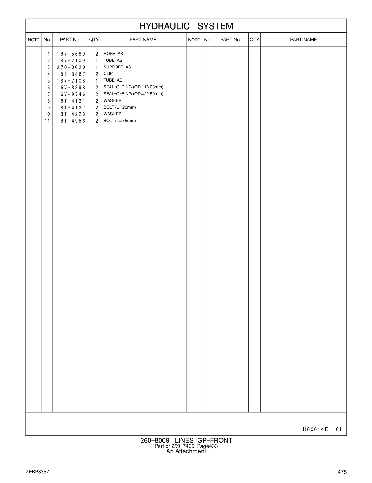 187-7109 - TUBE AS