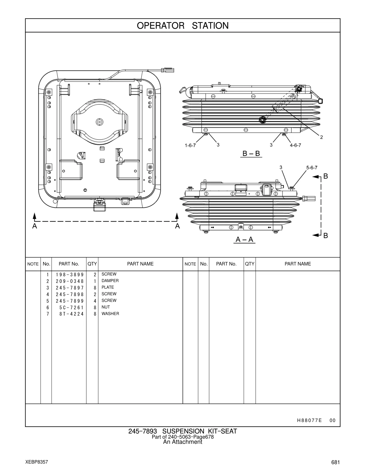 209-0348 - DAMPER