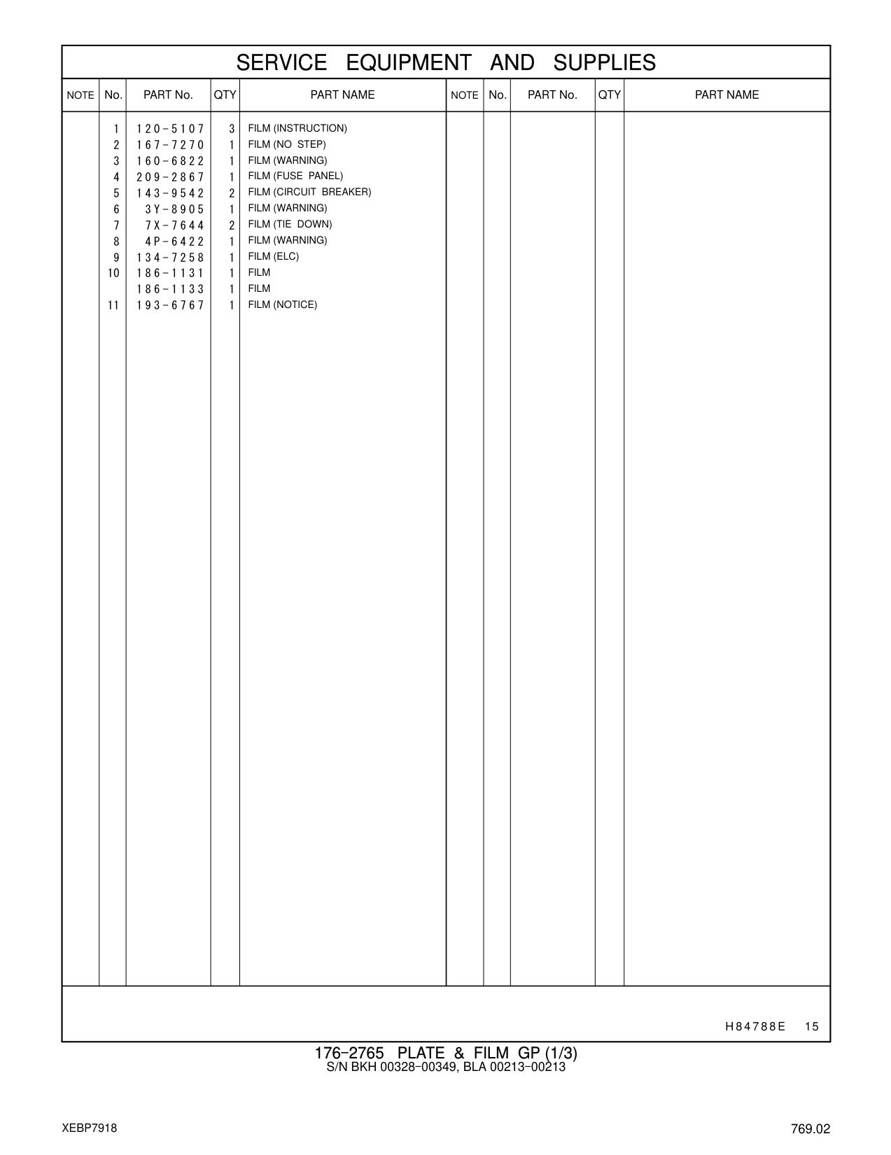 143-9542 FILM (CIRCUIT BREAKER) CAT parts manual diagram