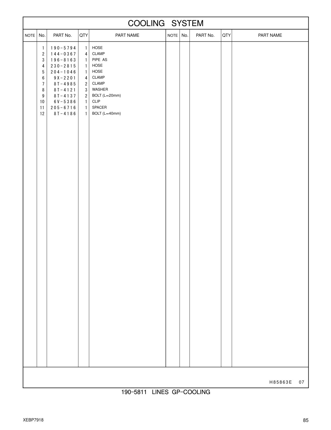 190-5794 HOSE CAT parts manual diagram
