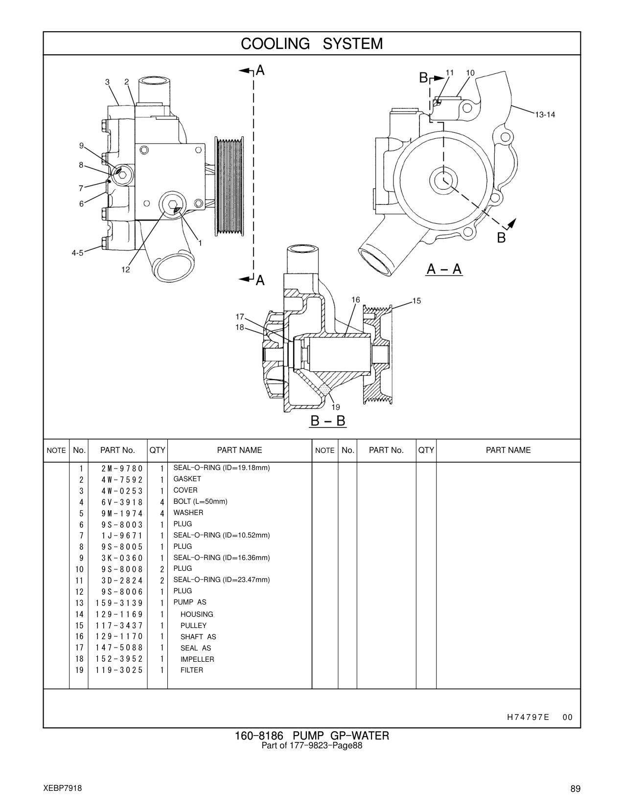 152-3952 IMPELLER-PUMP CAT parts manual diagram