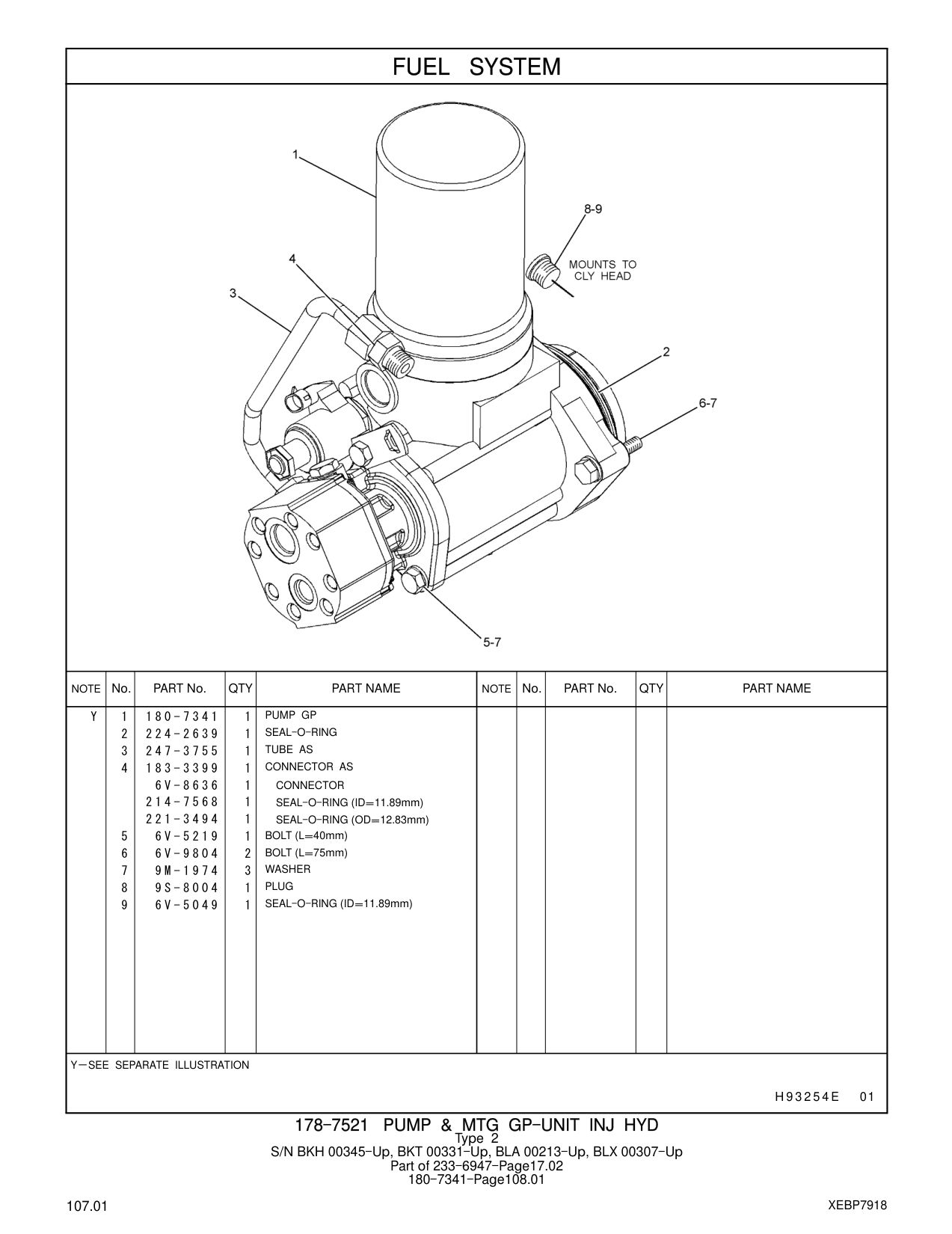 247-3755 TUBE AS CAT parts manual diagram