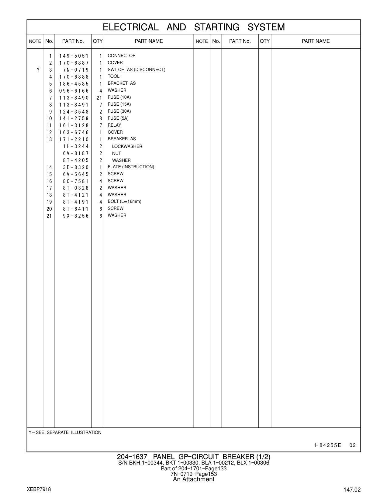163-6746 COVER CAT parts manual diagram