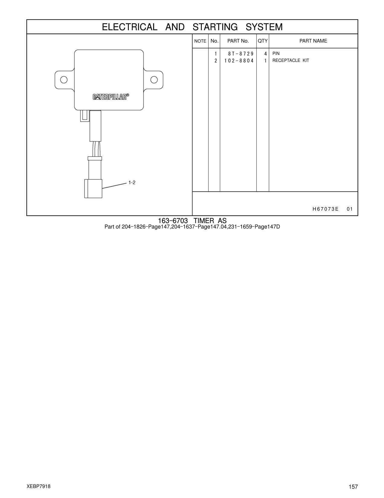 diagram 5