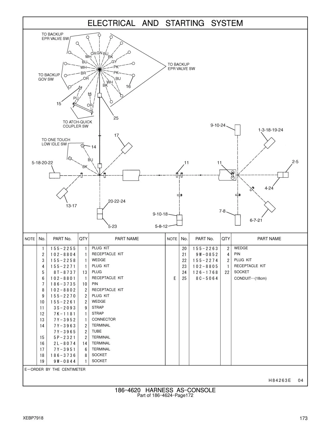 diagram 6