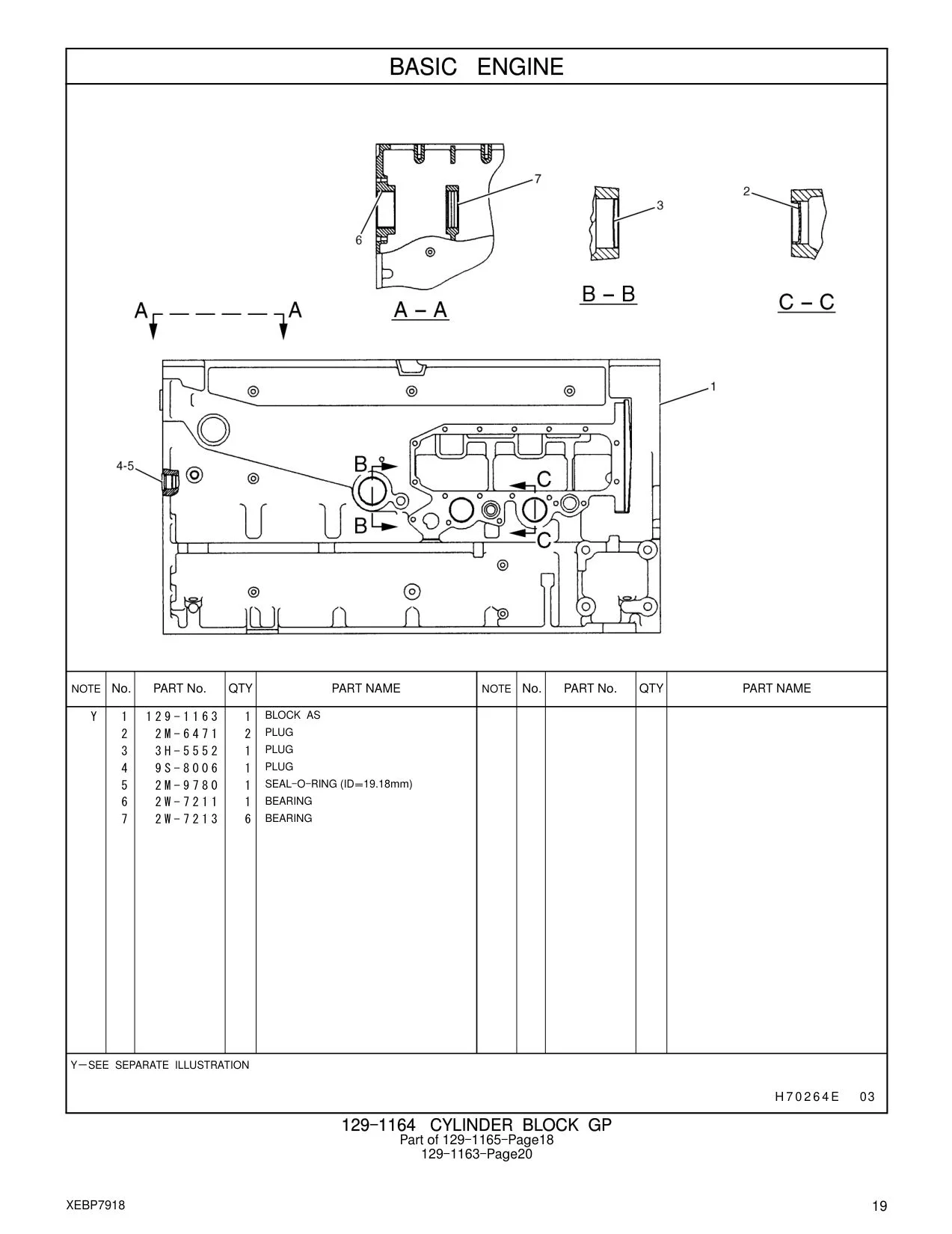 9S-8006 - PLUG