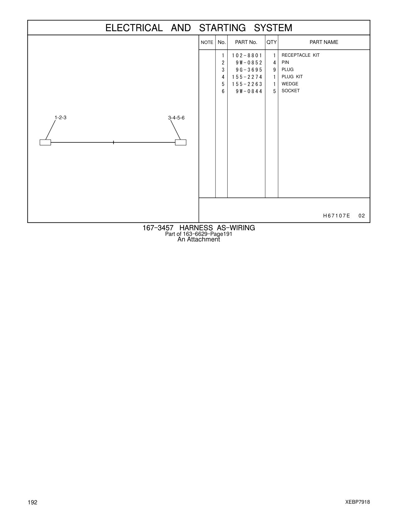 diagram 7