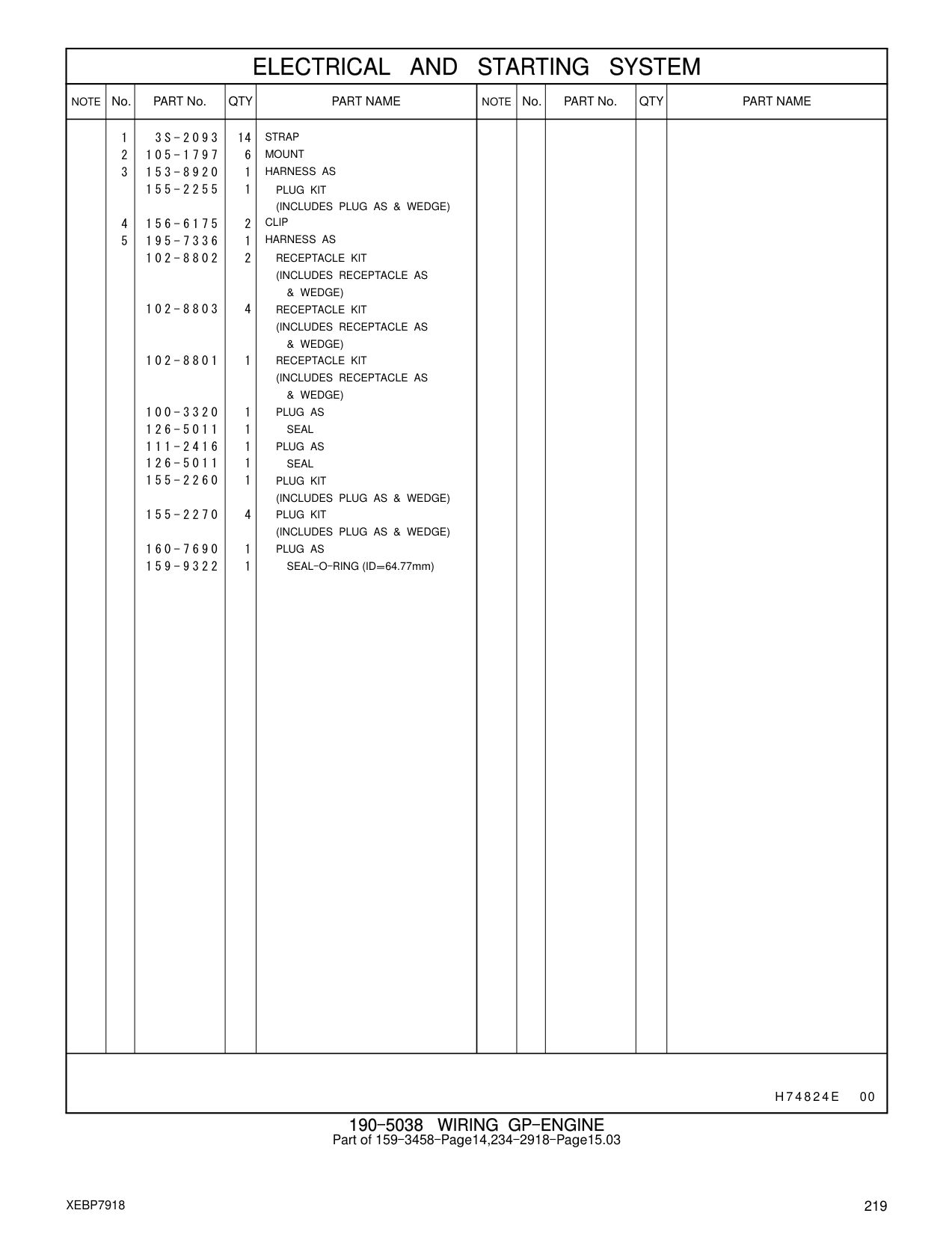 153-8920 HARNESS AS CAT parts manual diagram