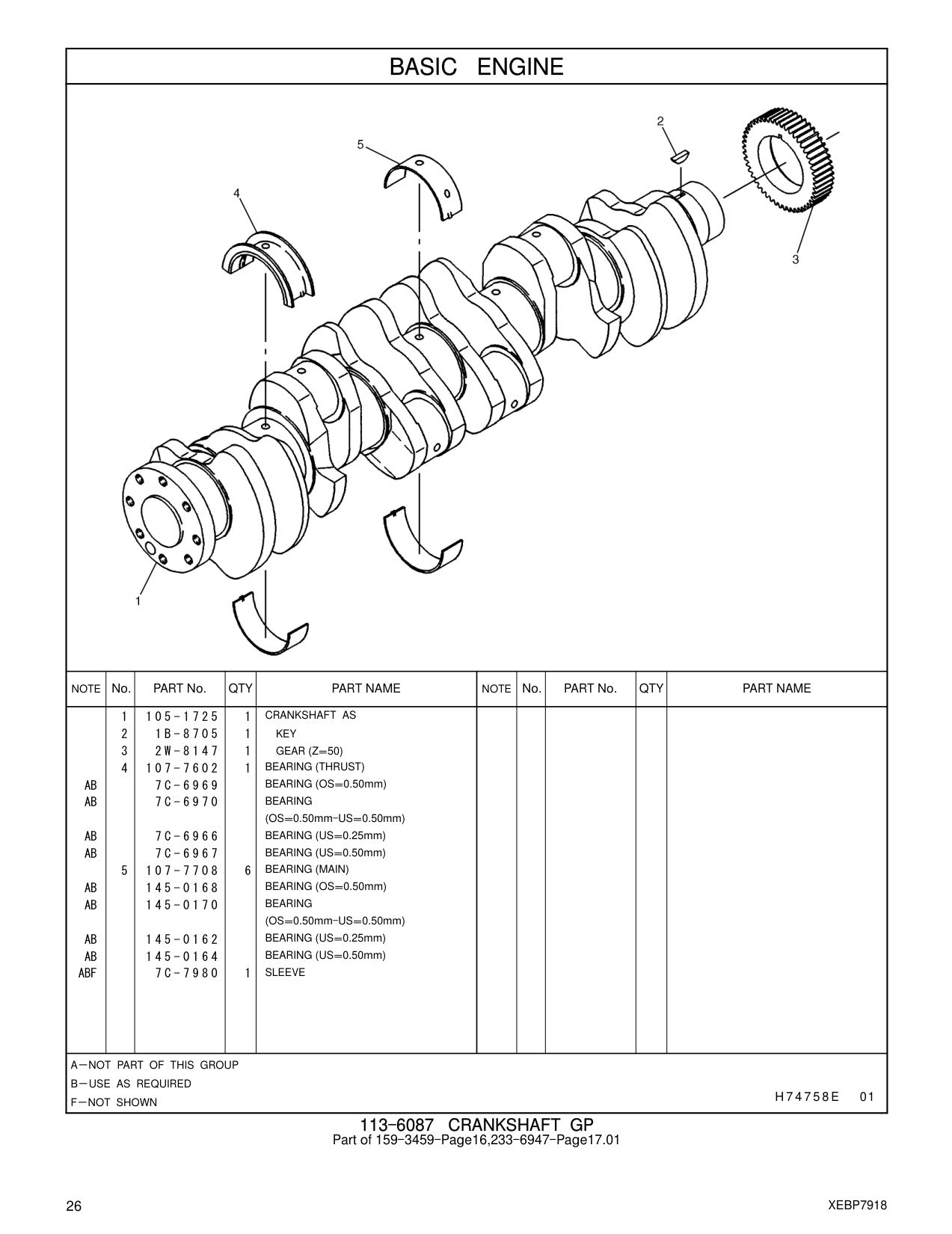 105-1725 CRANKSHAFT AS CAT parts manual diagram