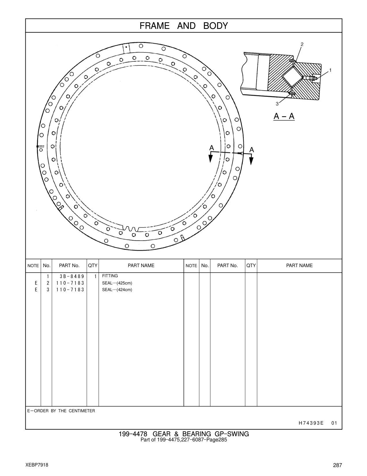 110-7183 - SEAL (425cm)