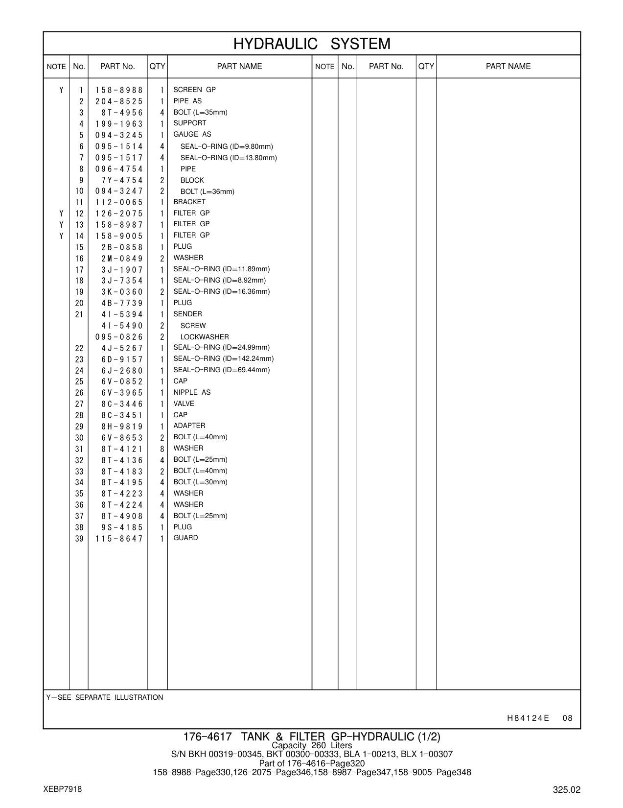 204-8525 PIPE AS CAT parts manual diagram