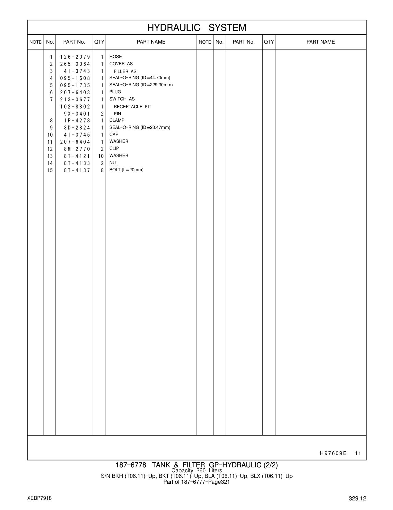 265-0064 COVER AS CAT parts manual diagram
