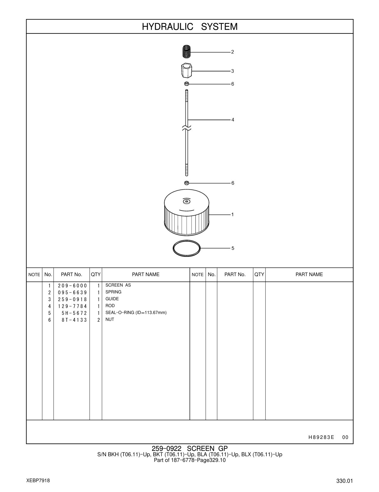 259-0918 GUIDE CAT parts manual diagram