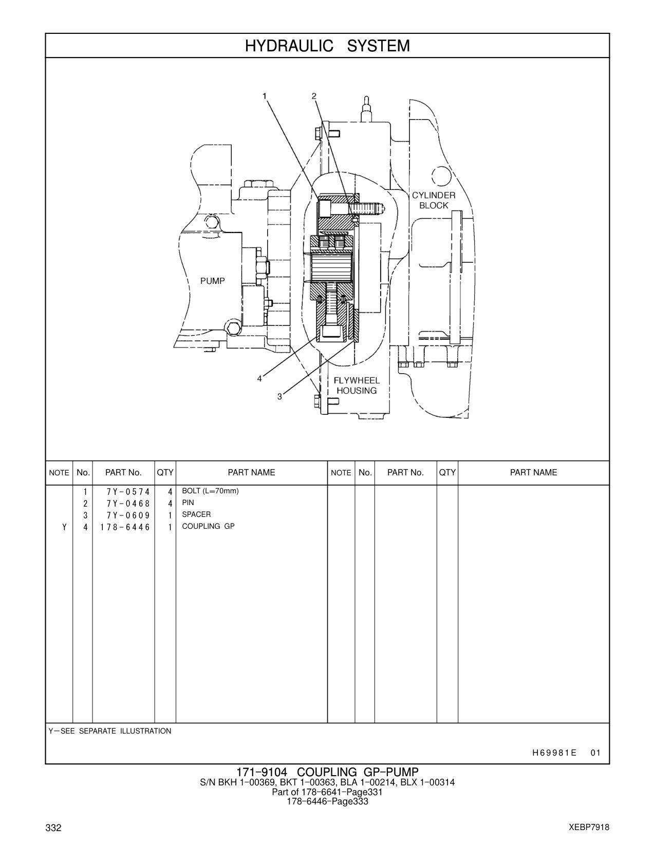 178-6446 COUPLING GP CAT parts manual diagram