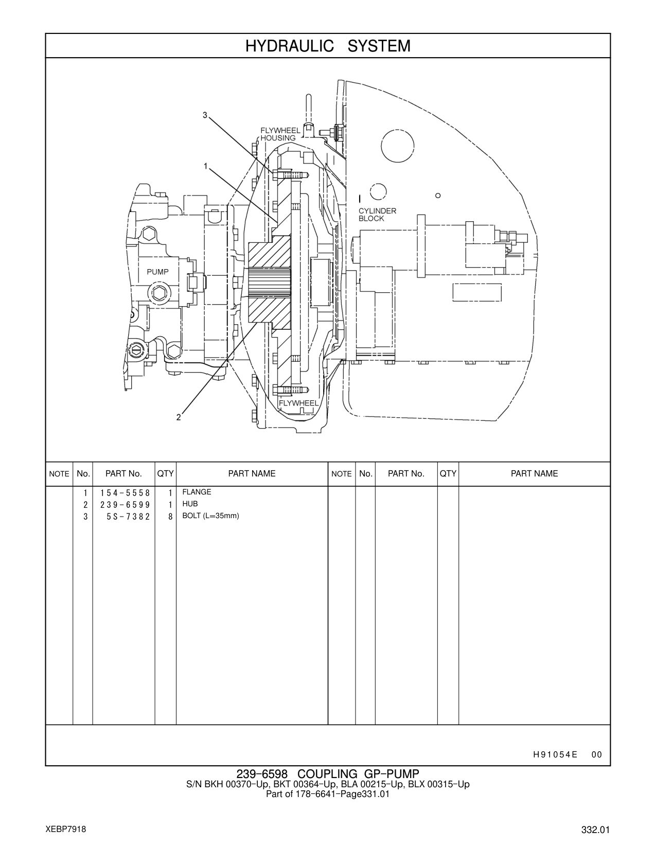 5S-7382 BOLT (3/8-16X1.375-IN) CAT parts manual diagram