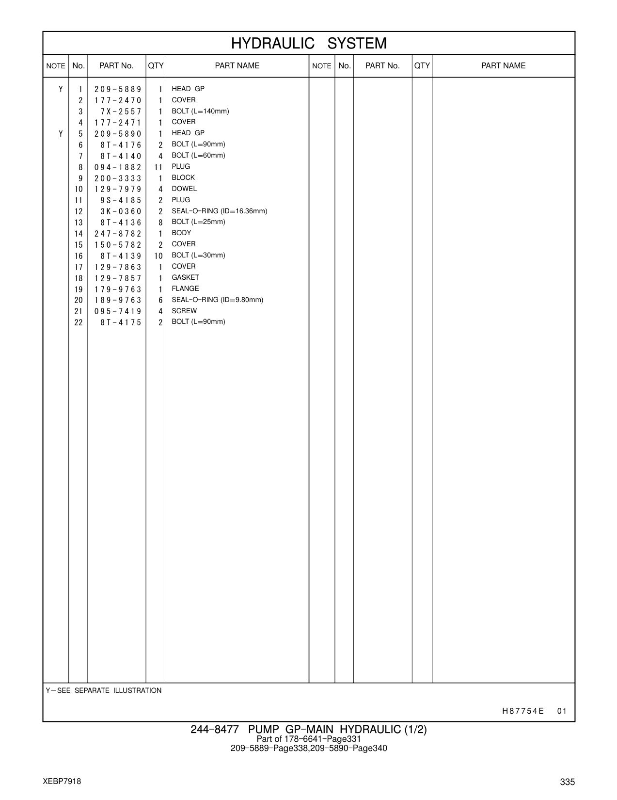 150-5782 COVER CAT parts manual diagram