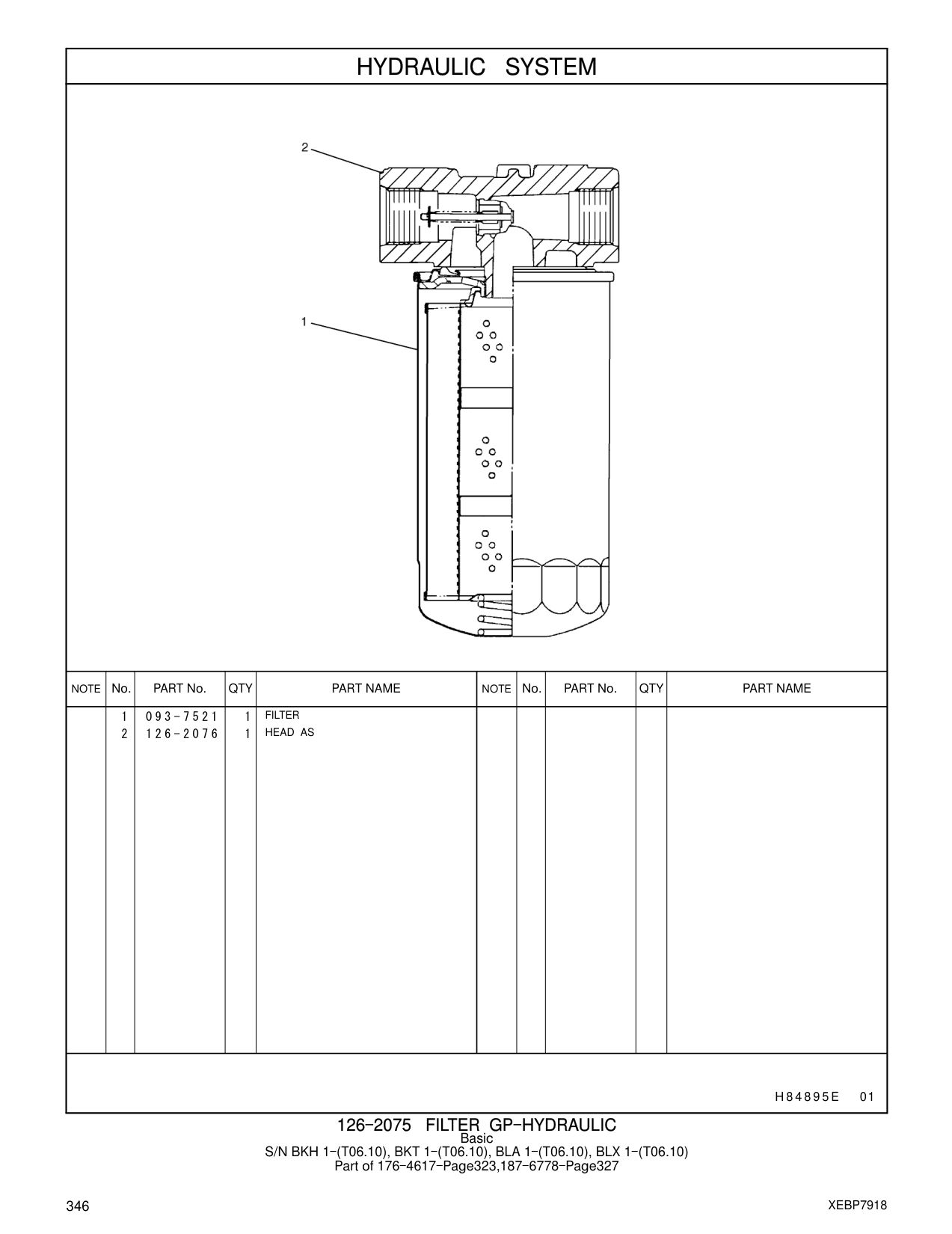 126-2076 HEAD AS CAT parts manual diagram