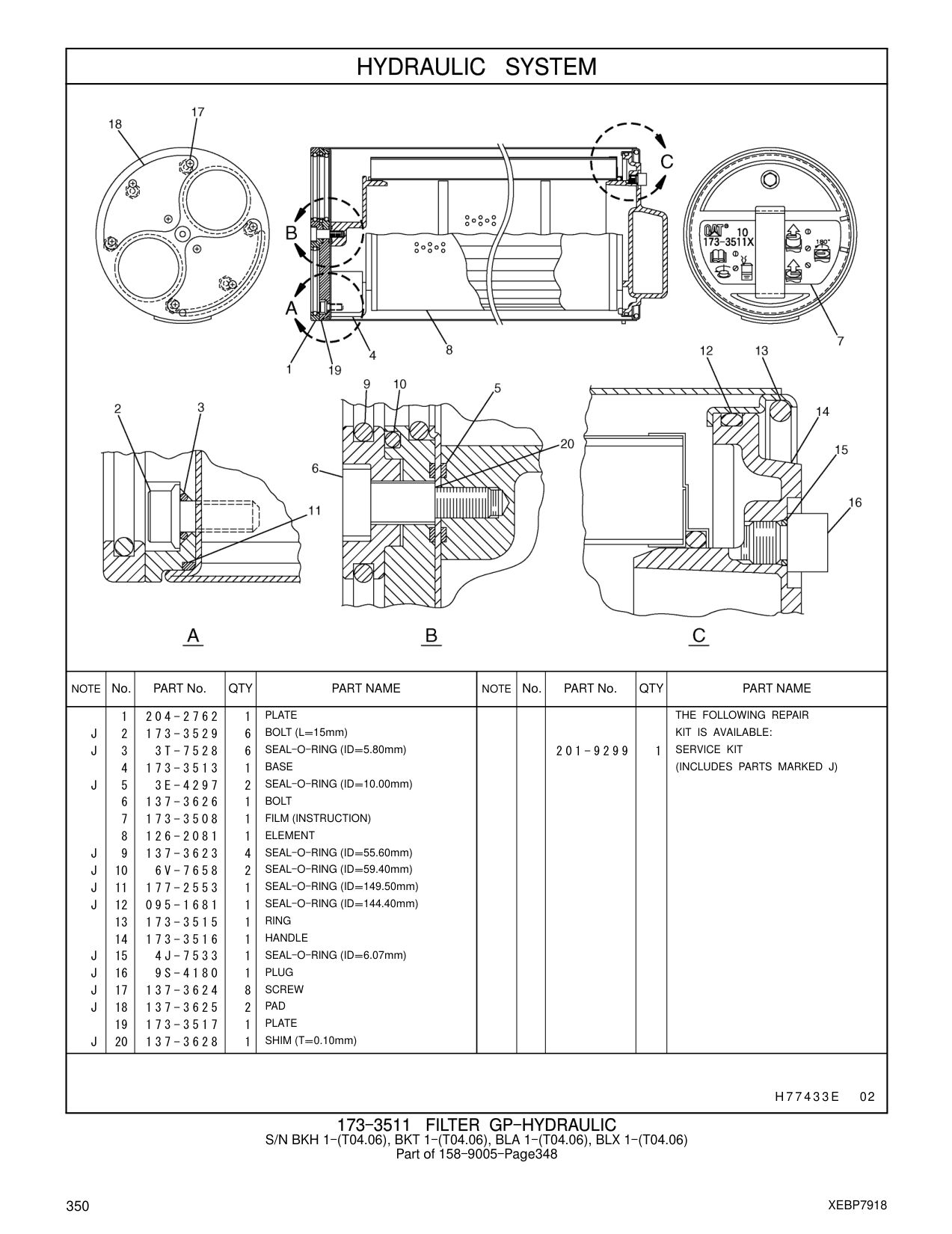 137-3626 BOLT CAT parts manual diagram