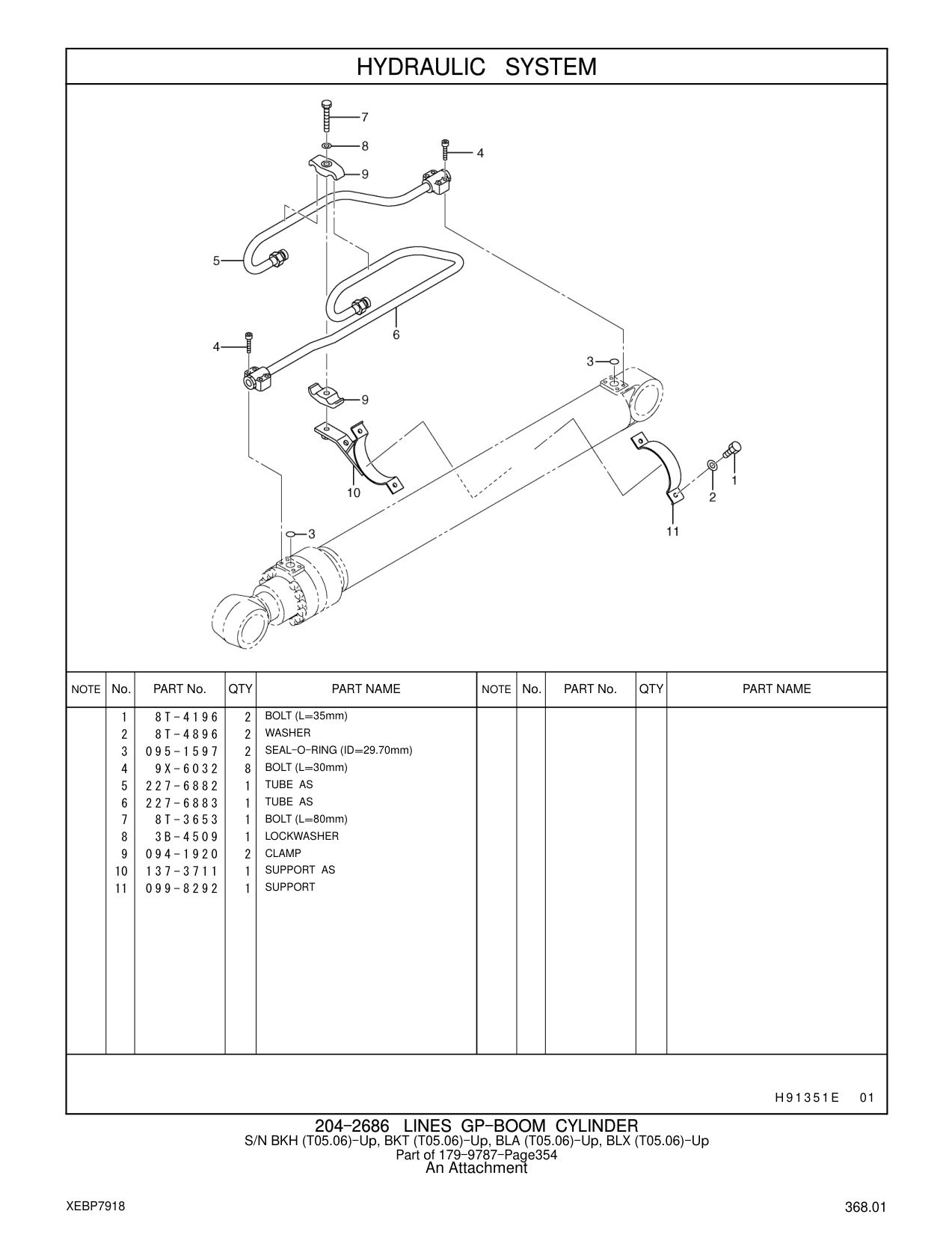 227-6882 TUBE AS CAT parts manual diagram