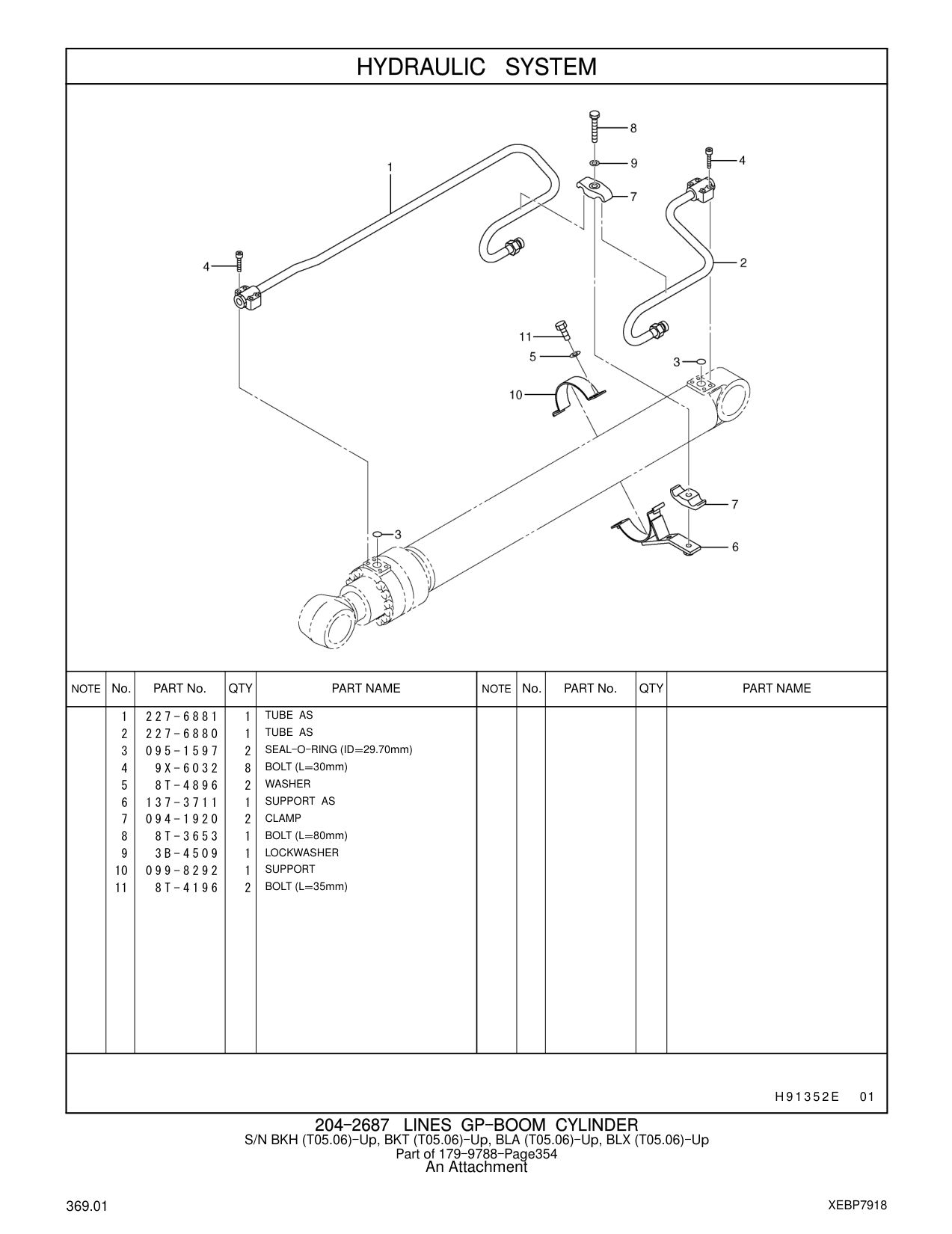 227-6881 TUBE AS CAT parts manual diagram