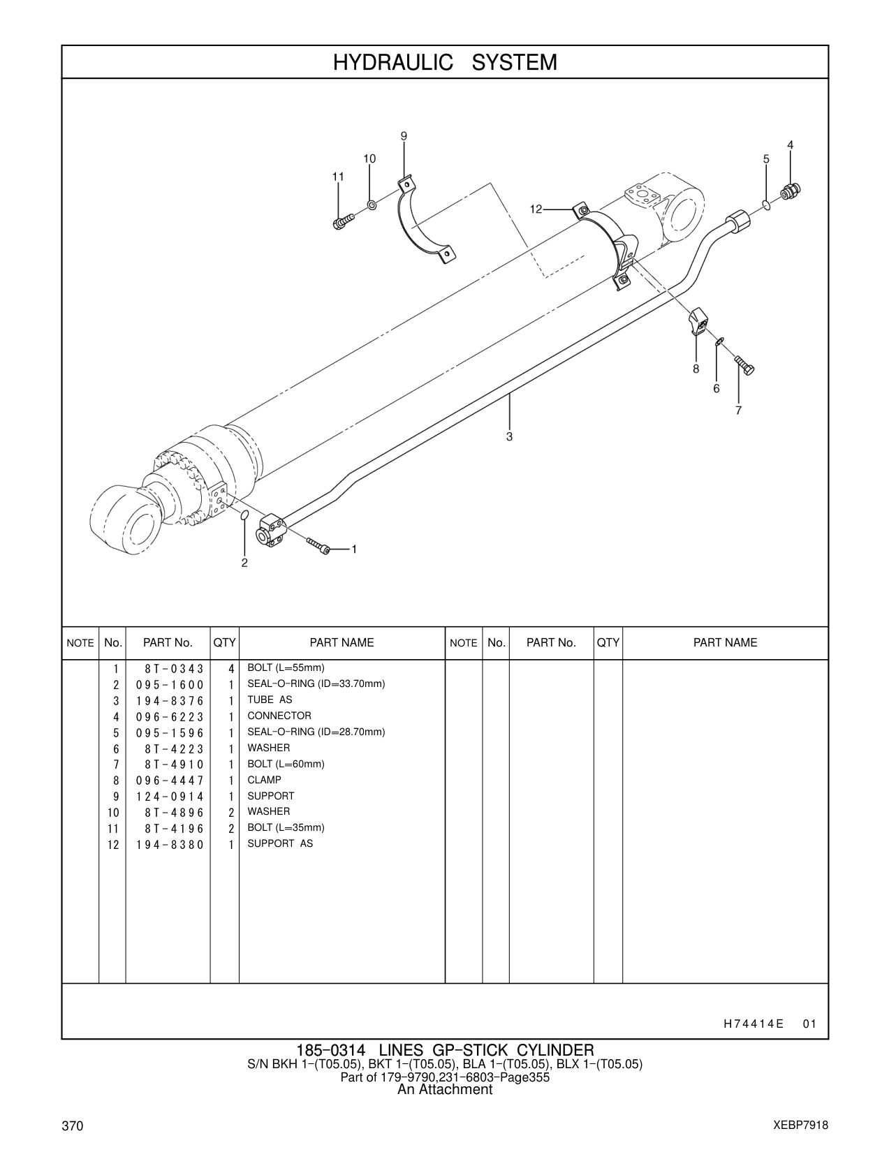 124-0914 SUPPORT CAT parts manual diagram
