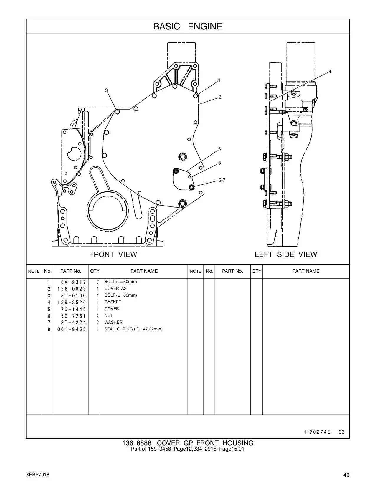 139-3526 GASKET CAT parts manual diagram