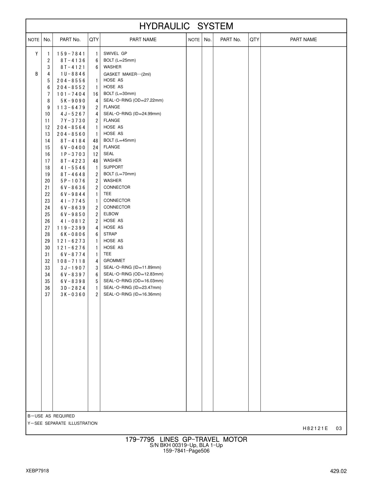 204-8552 HOSE AS CAT parts manual diagram