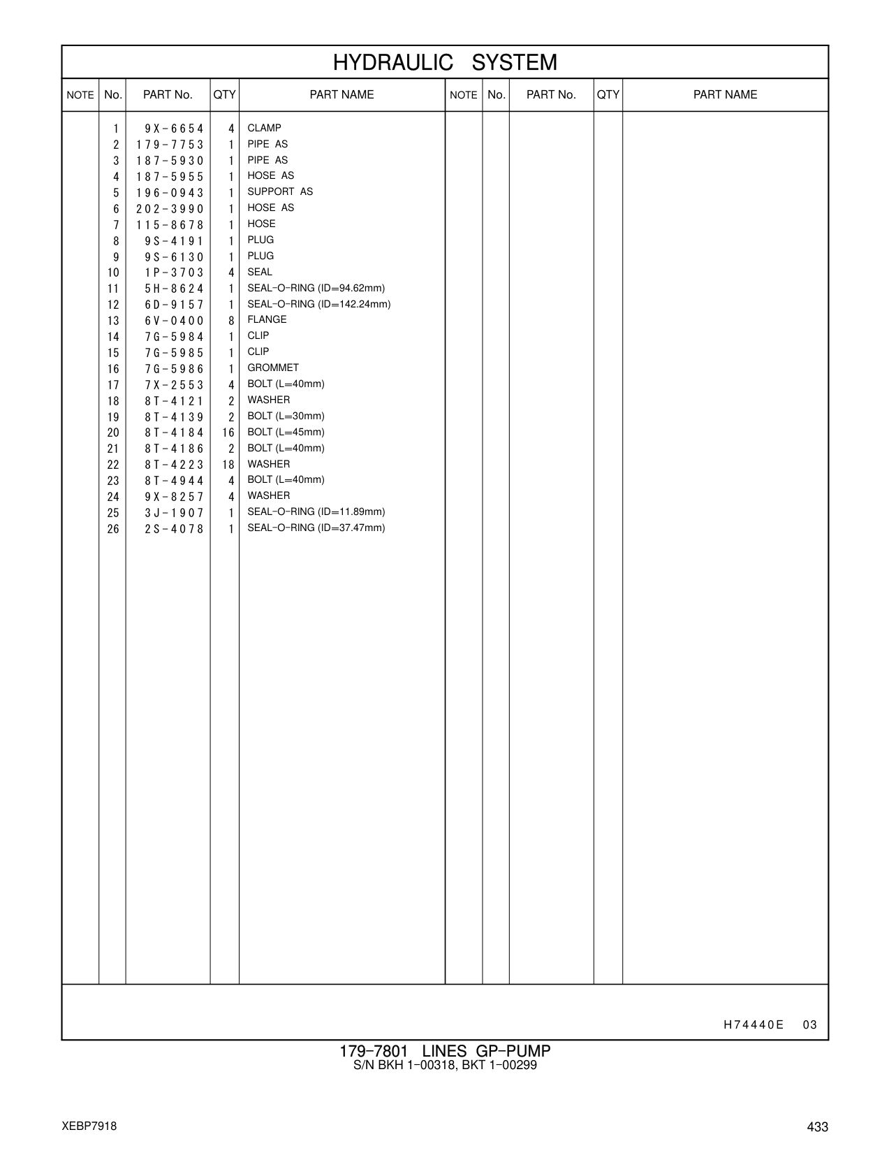 187-5930 PIPE AS CAT parts manual diagram