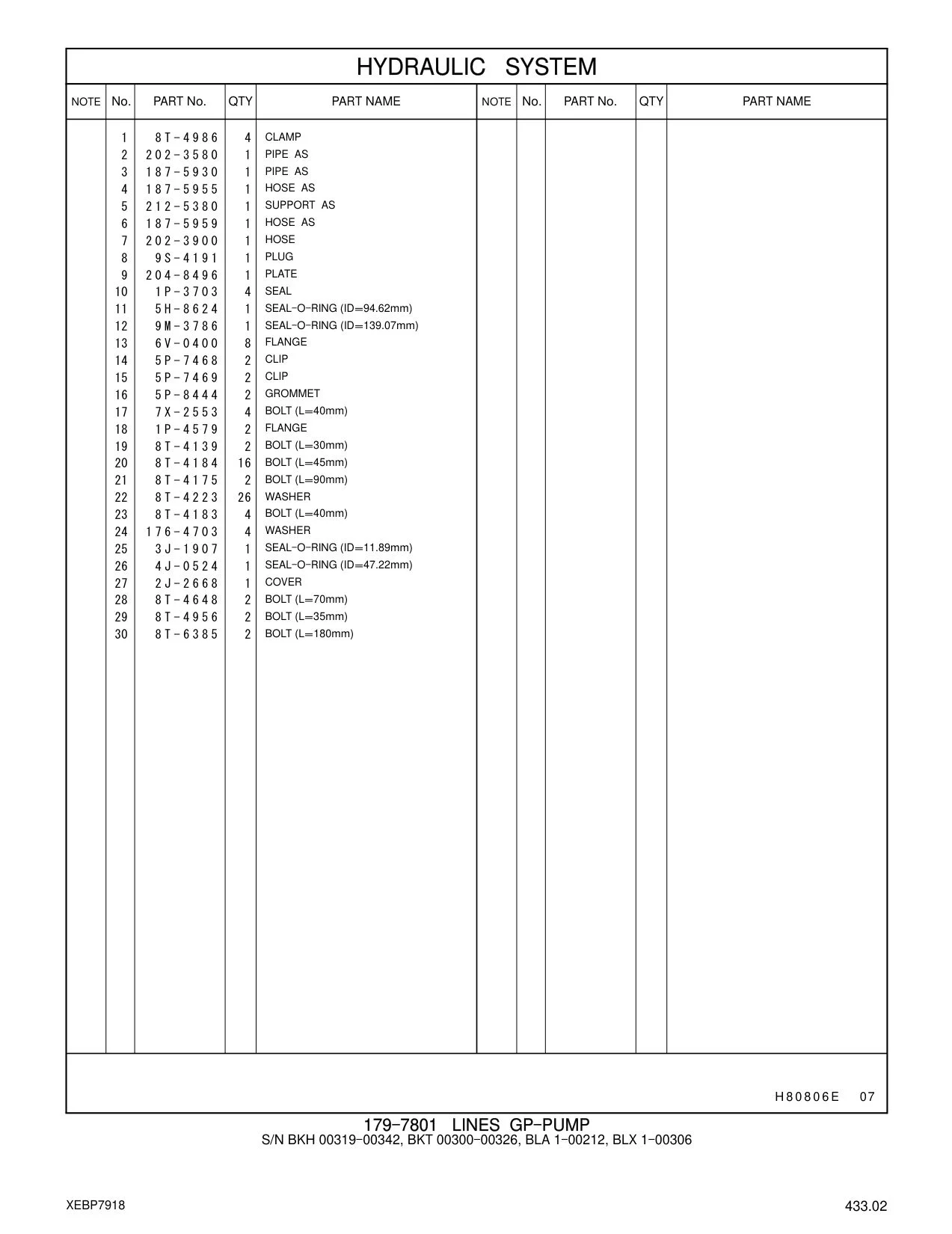 187-5959 HOSE AS CAT parts manual diagram