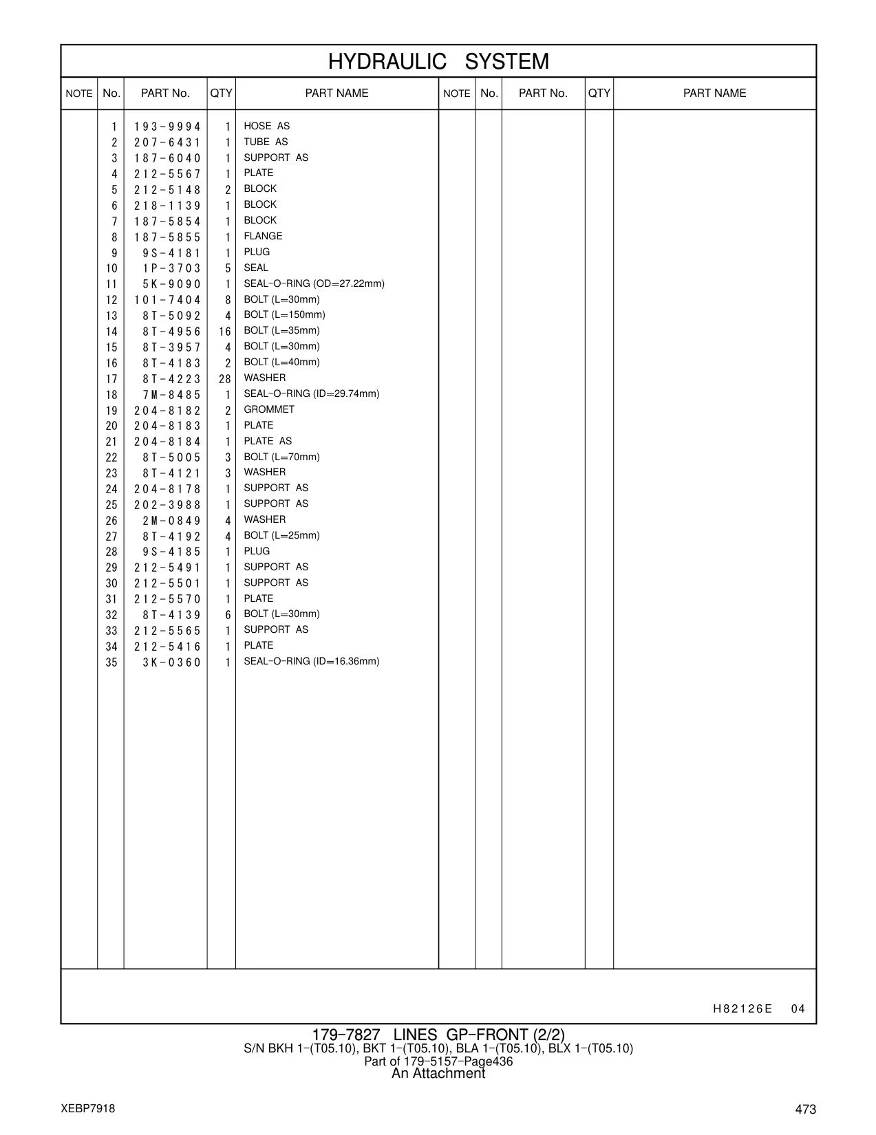 204-8178 SUPPORT AS CAT parts manual diagram