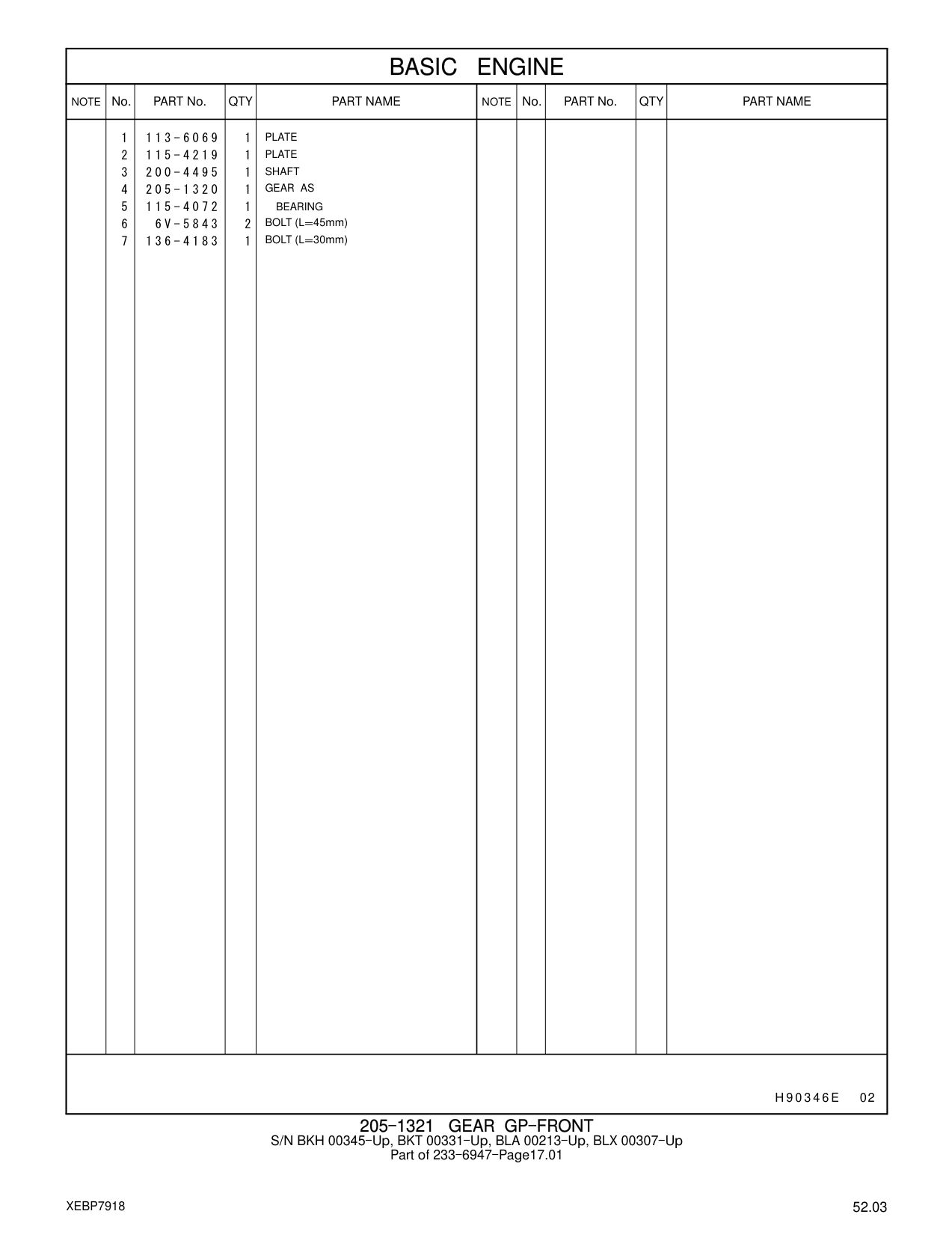 205-1320 GEAR AS CAT parts manual diagram