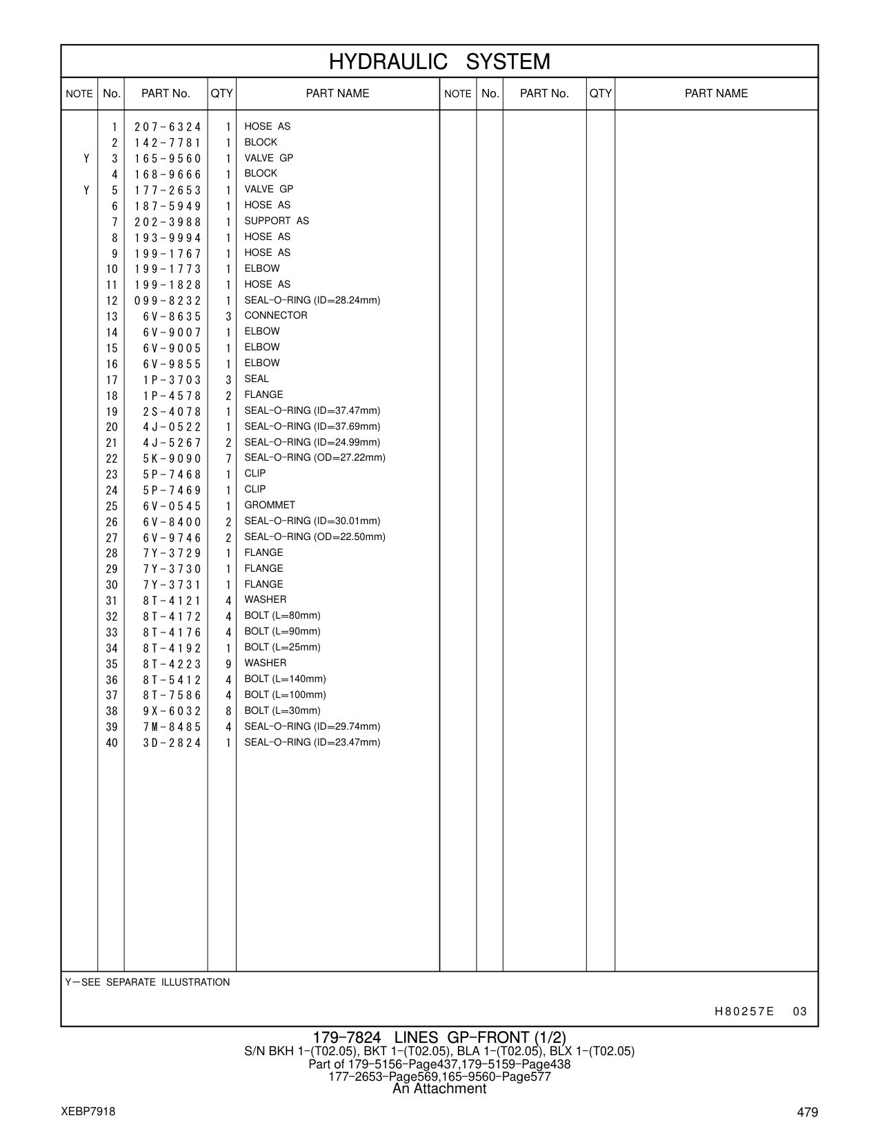 6V-9005 ELBOW CAT parts manual diagram