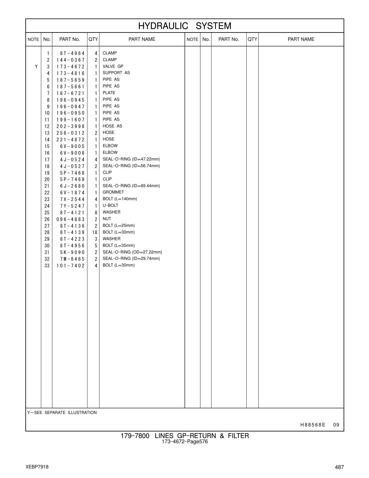 187-5659 PIPE AS CAT parts manual diagram