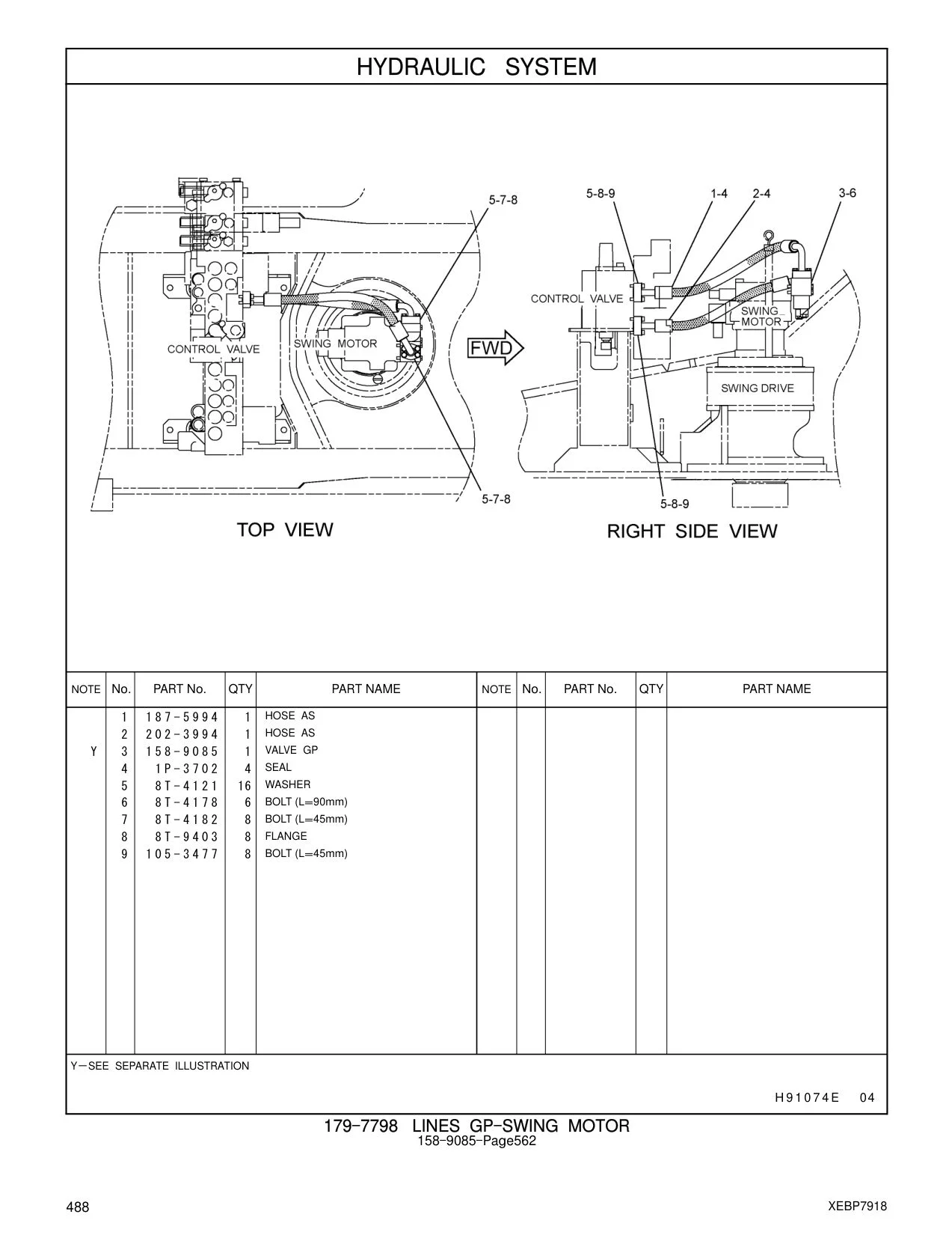202-3994 HOSE AS CAT parts manual diagram