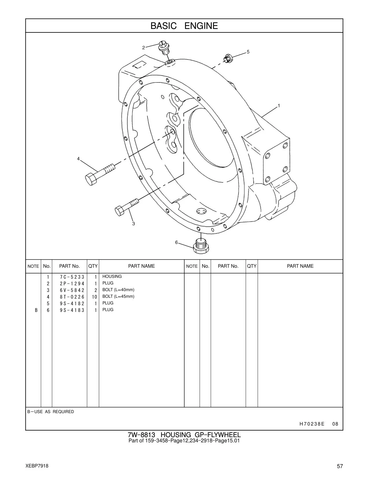2P-1294 - PLUG