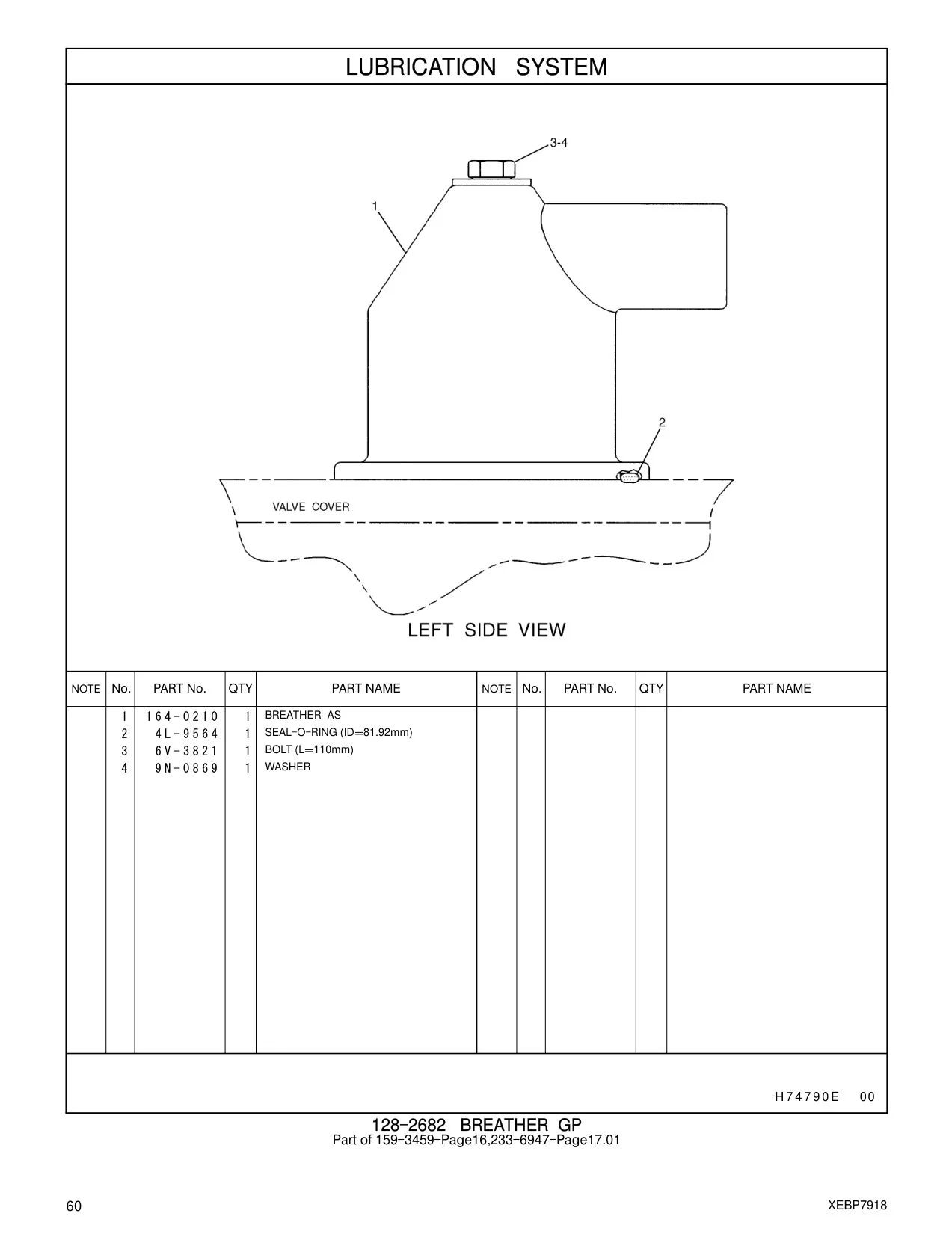 164-0210 BREATHER AS CAT parts manual diagram