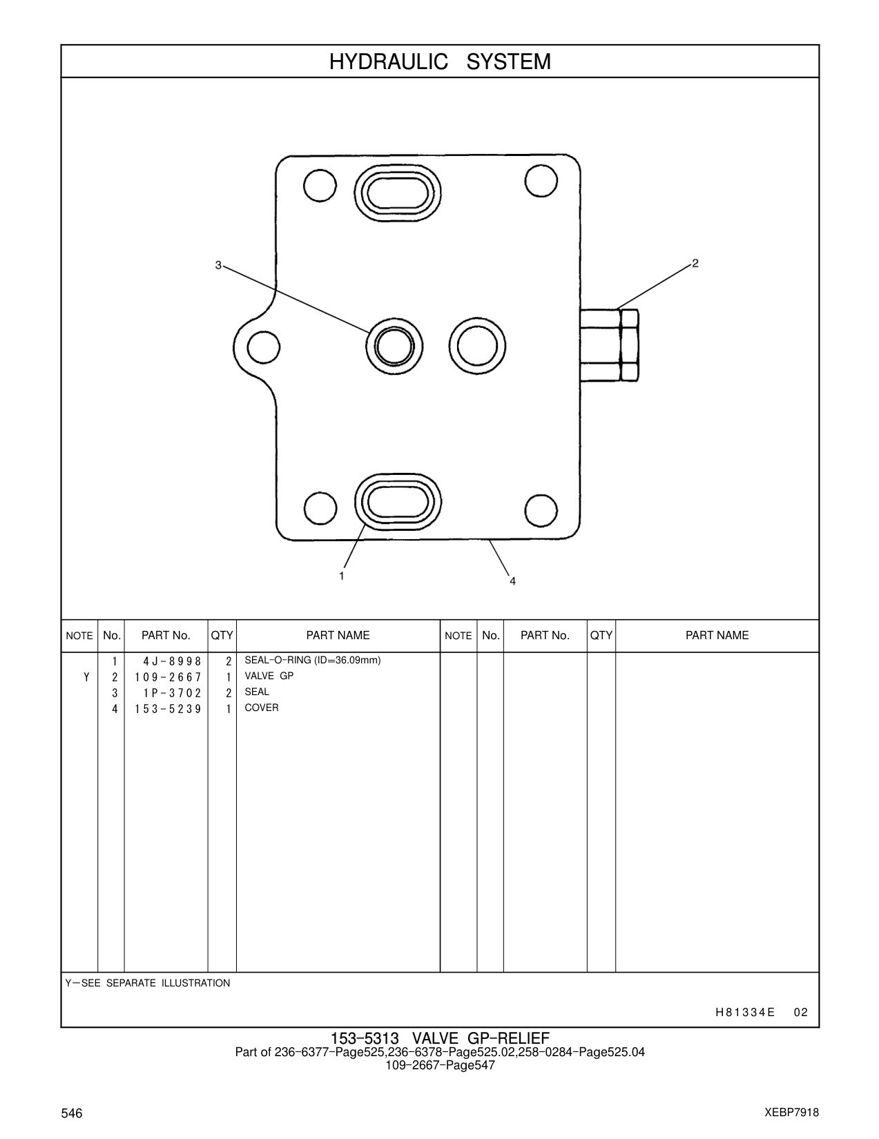diagram 9