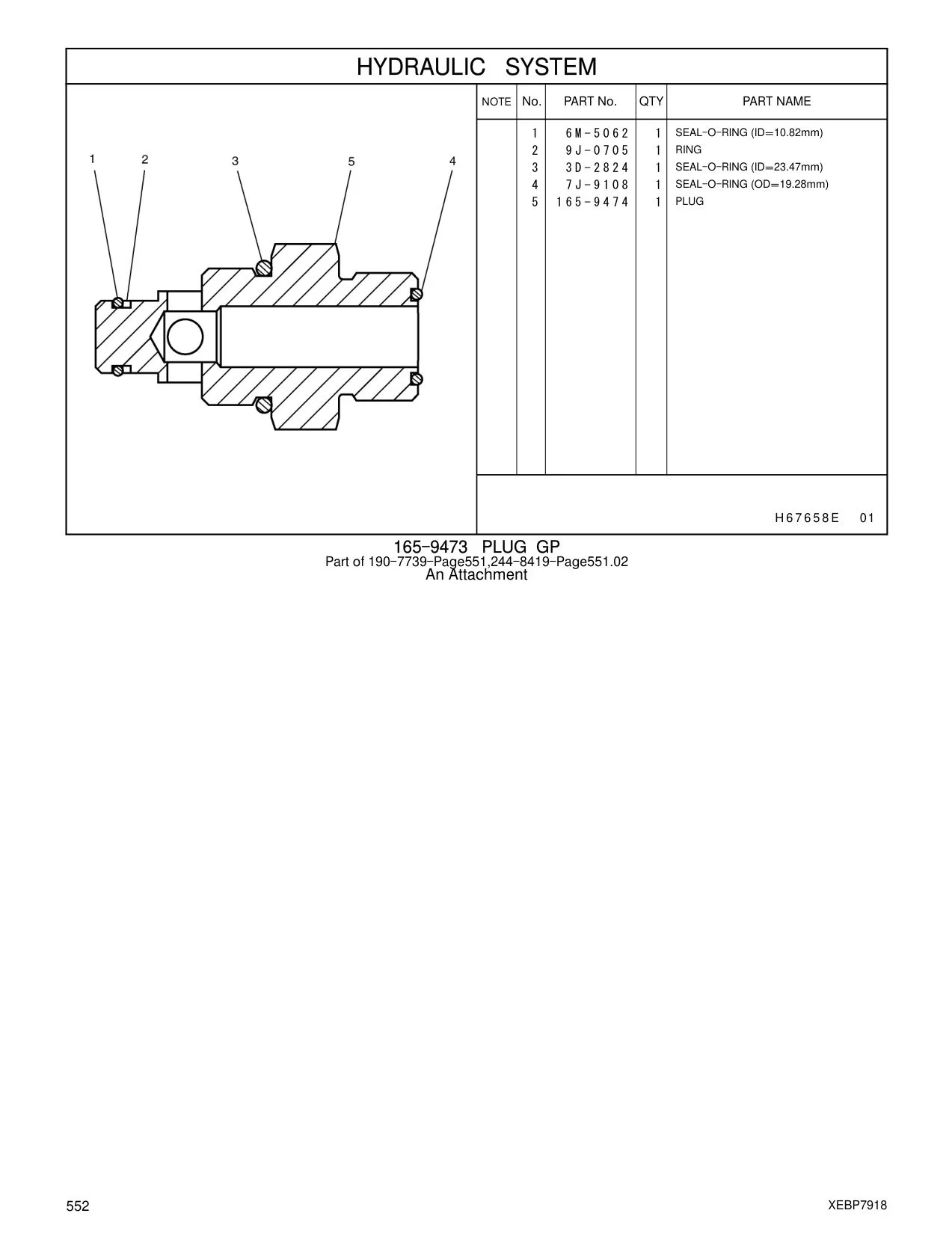 diagram 8
