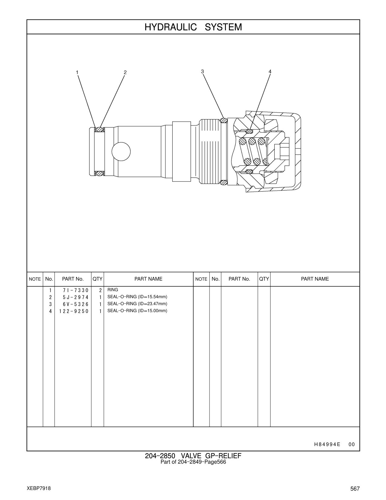 122-9250 SEAL-O-RING (ID=15.00mm) CAT parts manual diagram
