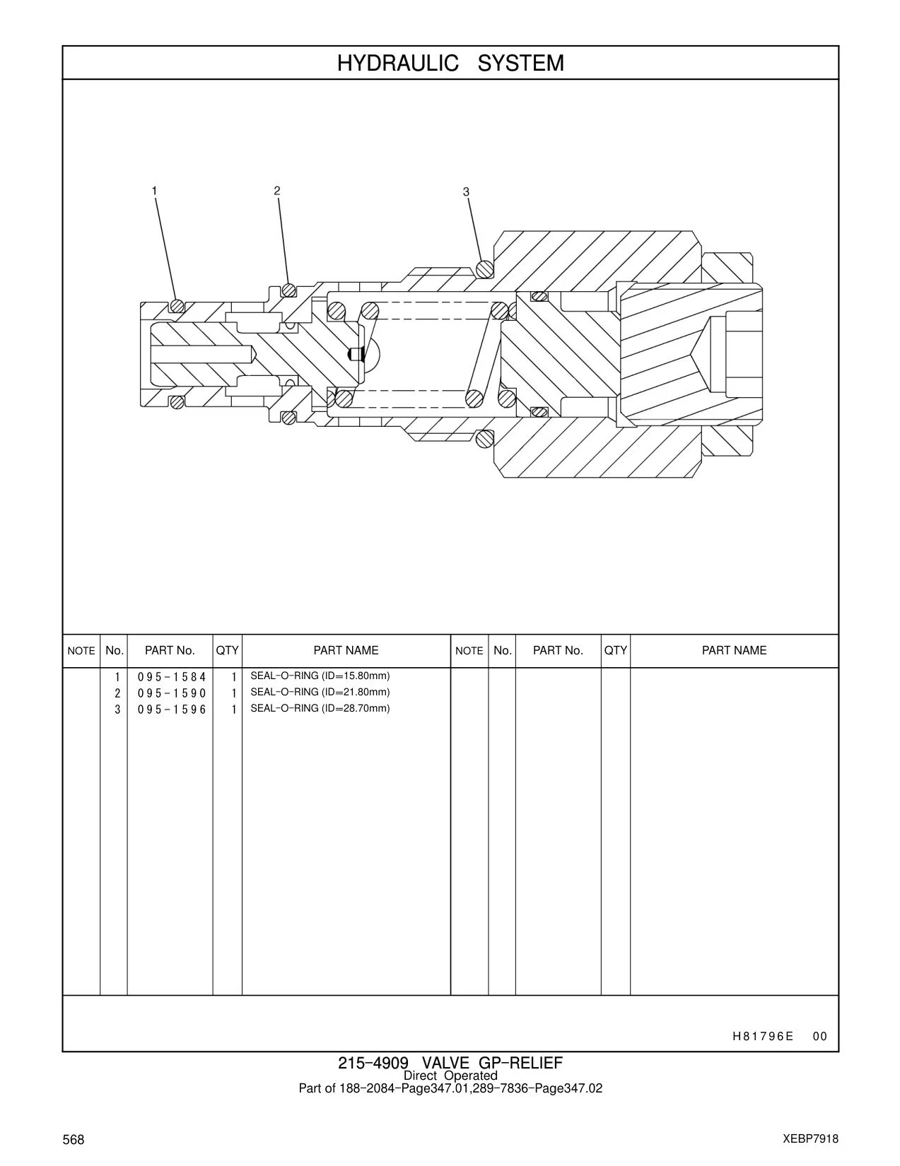 diagram 9
